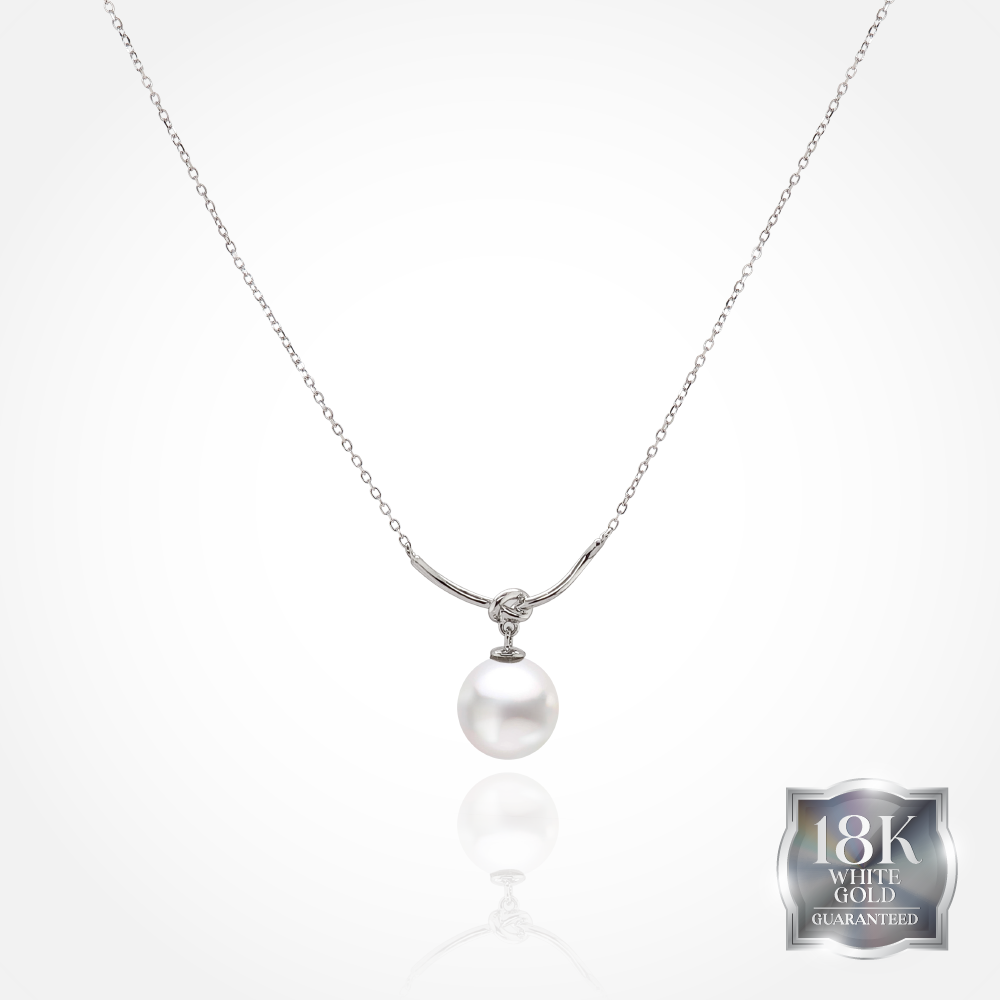 18K Gold White Southsea Divine Pendant
