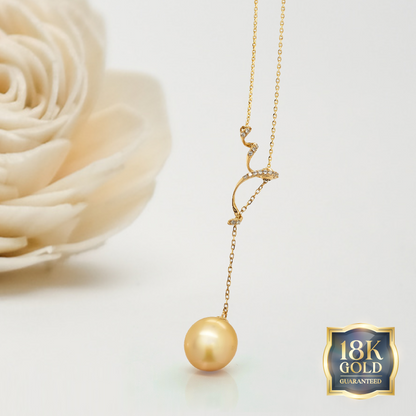 Sri Emas Golden South Sea Pearl Pendant in 18K Yellow Gold