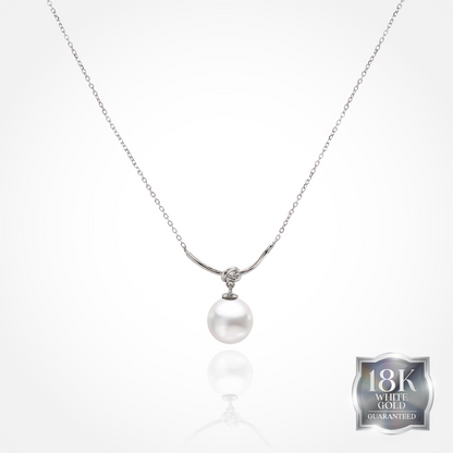 Purnama White South Sea Pearl Pendant in 18K White Gold