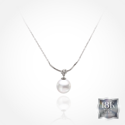 Purnama White South Sea Pearl Pendant in 18K White Gold