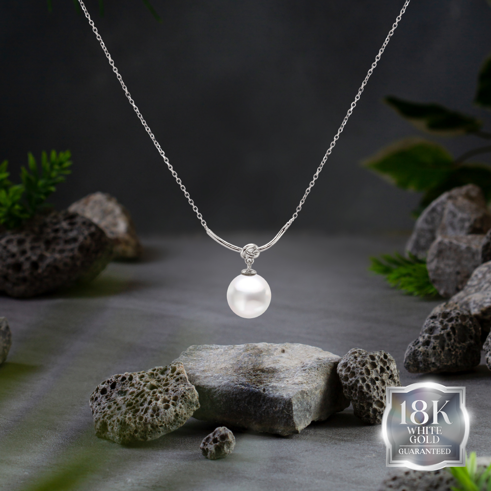 Purnama White South Sea Pearl Pendant in 18K White Gold