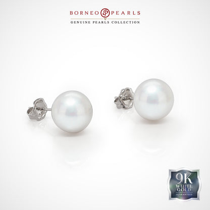 12-13mm Aurora South Sea Pearl in 9k White Gold