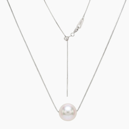Classic White Round Pearl Adjustable Necklace – 9–10mm