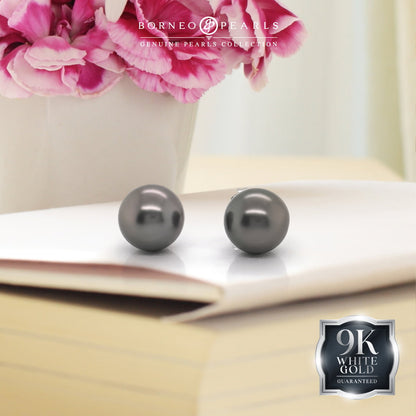 9-10mm Round Tahitian Pearl Earrings