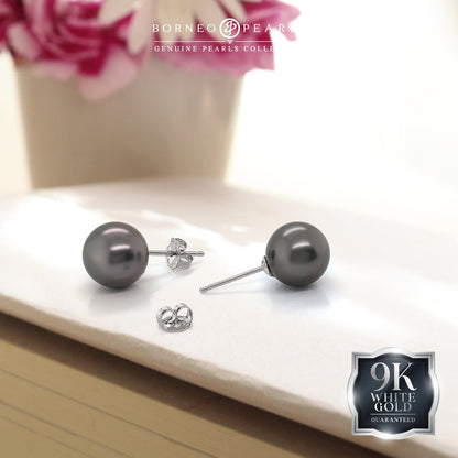 9-10mm Round Tahitian Pearl Earrings